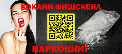 прущий лед Коммунар