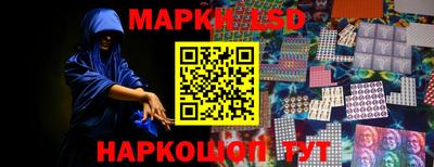 прущие грибы Конаково