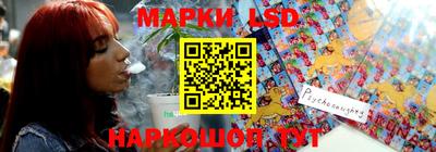 прущие грибы Конаково