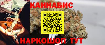 прущий лед Коммунар