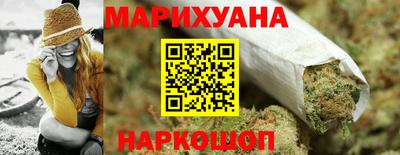 прущие грибы Конаково