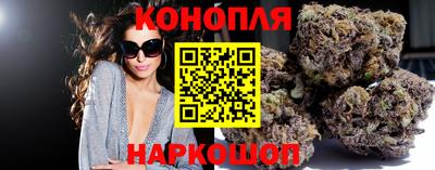 амфетамин Комсомольск-на-Амуре