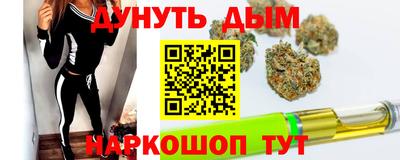 прущий лед Коммунар