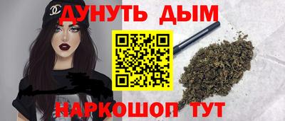 прущий лед Коммунар