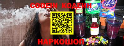 прущие грибы Конаково