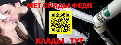 прущие грибы Конаково