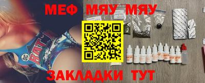 прущий лед Коммунар