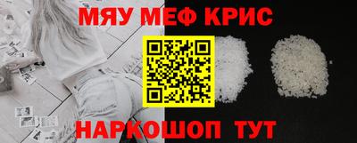 прущие грибы Конаково