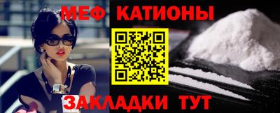 амфетамин Комсомольск-на-Амуре