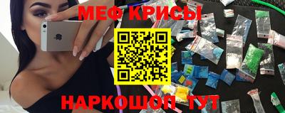 прущие грибы Конаково
