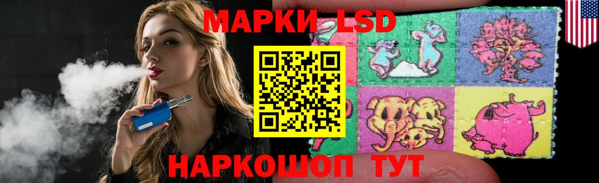 Бузулук  Лсд 25 экстази ecstasy  Вход с VPN  Лсд 25 экстази ecstasy 